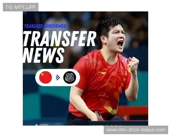 樊振东谈全运会小组赛:尽管有准备,但比赛要一场一场打 樊振东谈全运会小组赛:尽管有准备,但比赛要一场一场打