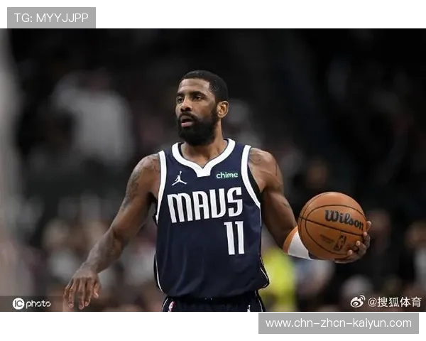 独行侠三状元难合体，欧文赛季报销影响球队重建